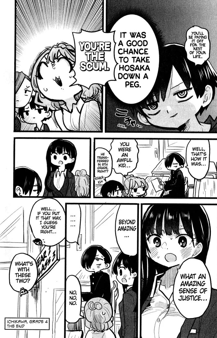The Dangers in My Heart Chapter 85.3 image 6_optimized